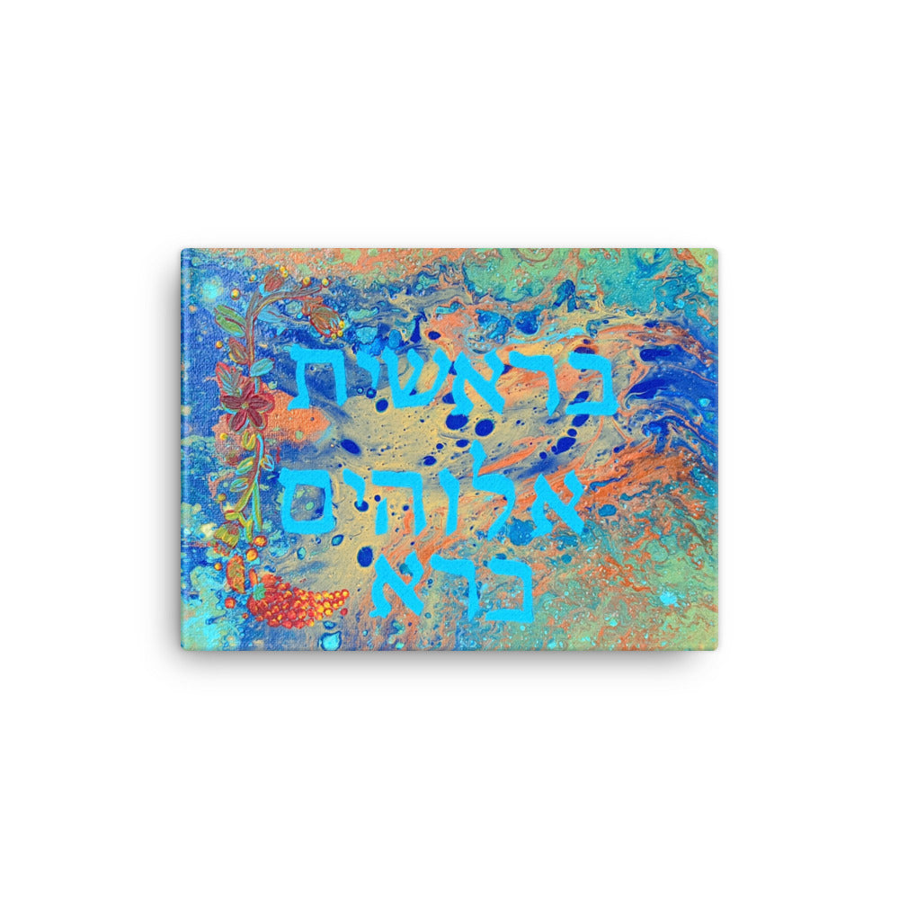 In the Beginning (Print)