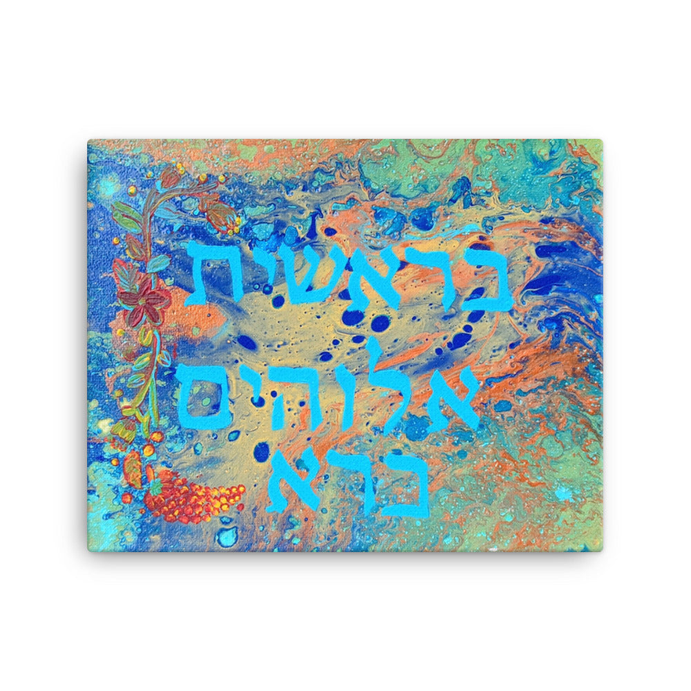 In the Beginning (Print)